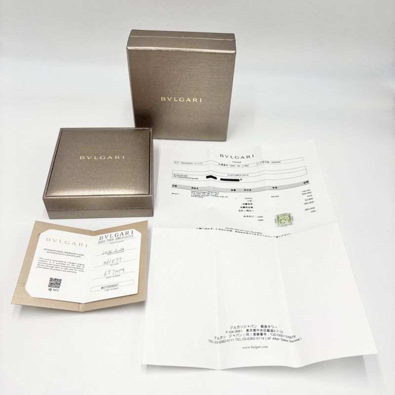 Bulgari Necklace Men's Bulgari Pendant Jewelry With Adjuster Accessory Au750