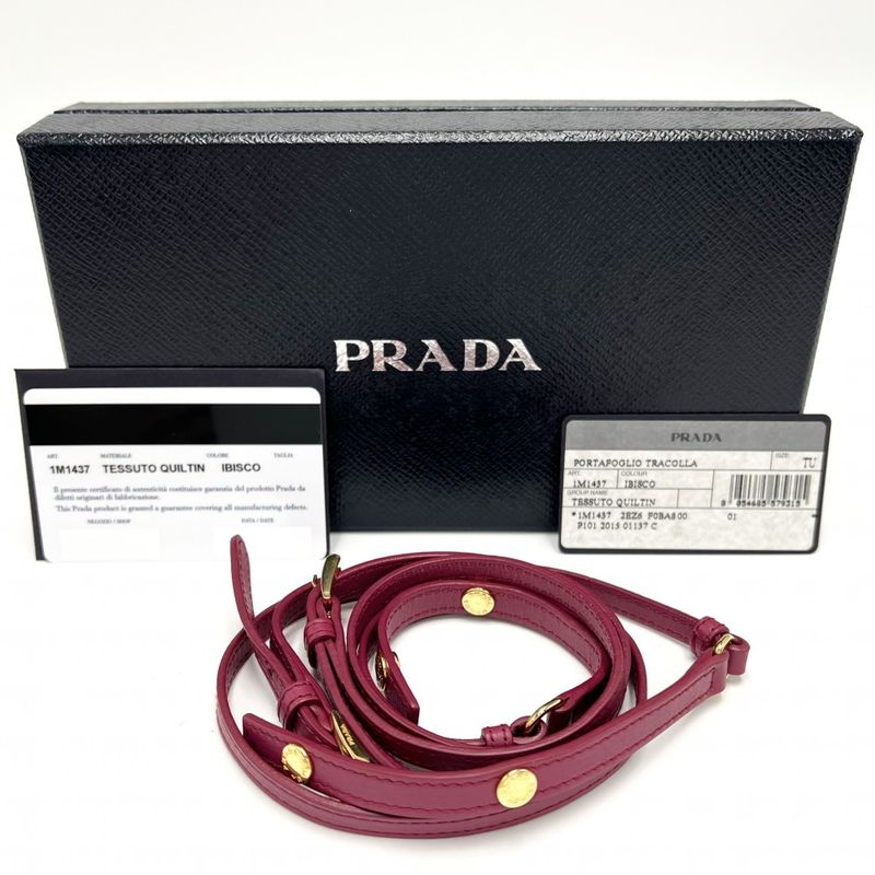 Prada Chain Wallet Women's Quilted Shoulder Bag Shoulder Wallet Purse Shoulder