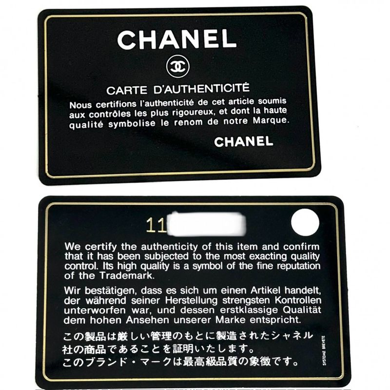 Chanel Handbag Women's Hawaii Limited Coco-mark Shoulder Chanel Canvas Black