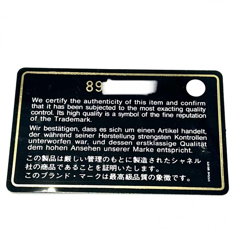 Chanel Shoulder Bag Women's 2.55 Chain Handbag Turnlock Shoulder Crossbody