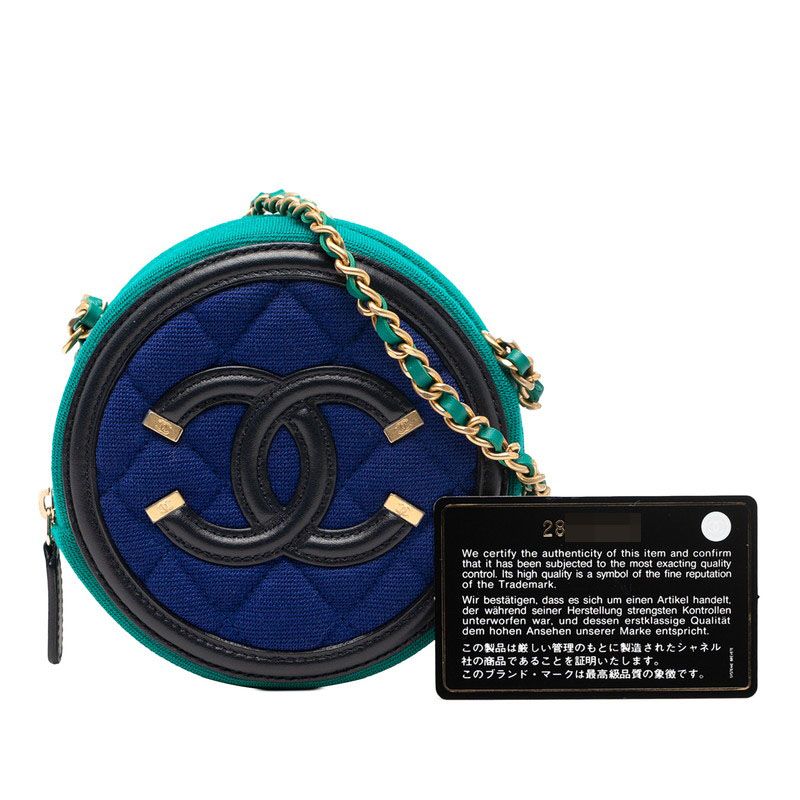 Chanel CC Filigree Coco Mark Round Chain Shoulder Bag Ap0365 Green Blue Black
