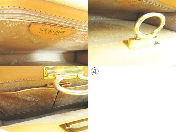 Celine Handbag Macadam Pattern One Handle Gold Hardware Brown Leather Made In