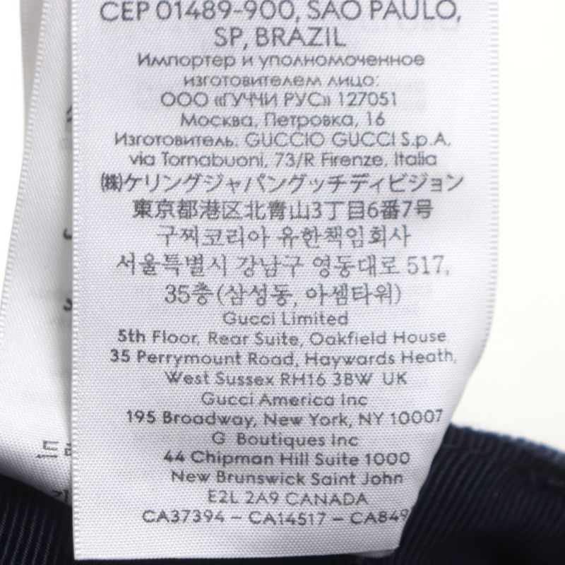 ▼gucci 812838 Logo Print GG Pattern Denim Hat Indigo L 59cm (23.23in) Made In