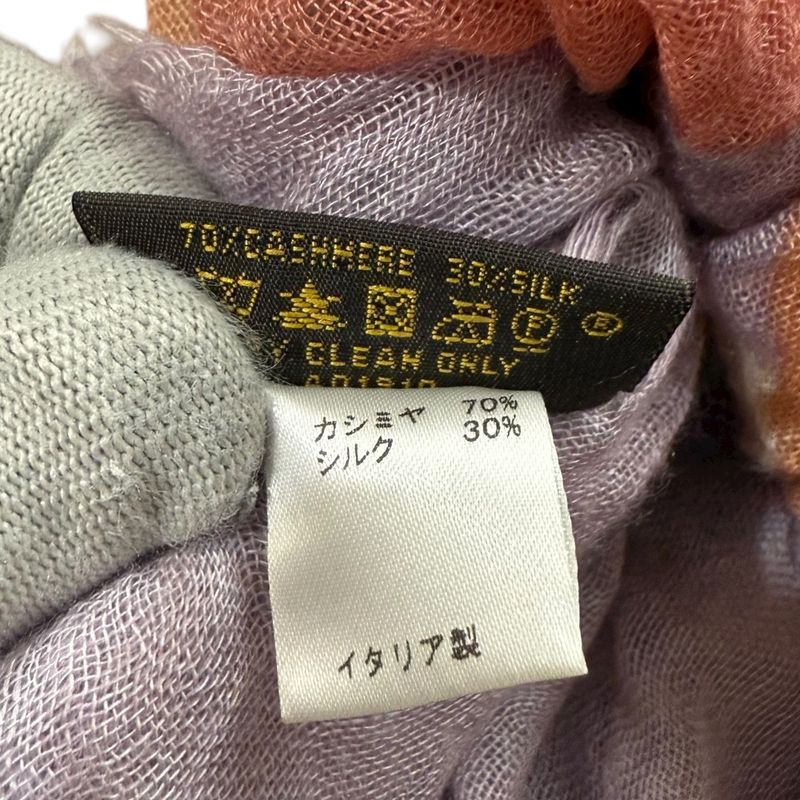 Louis Vuitton Graffiti Pattern Silk And Cashmere Shawl 401910 Multicolor