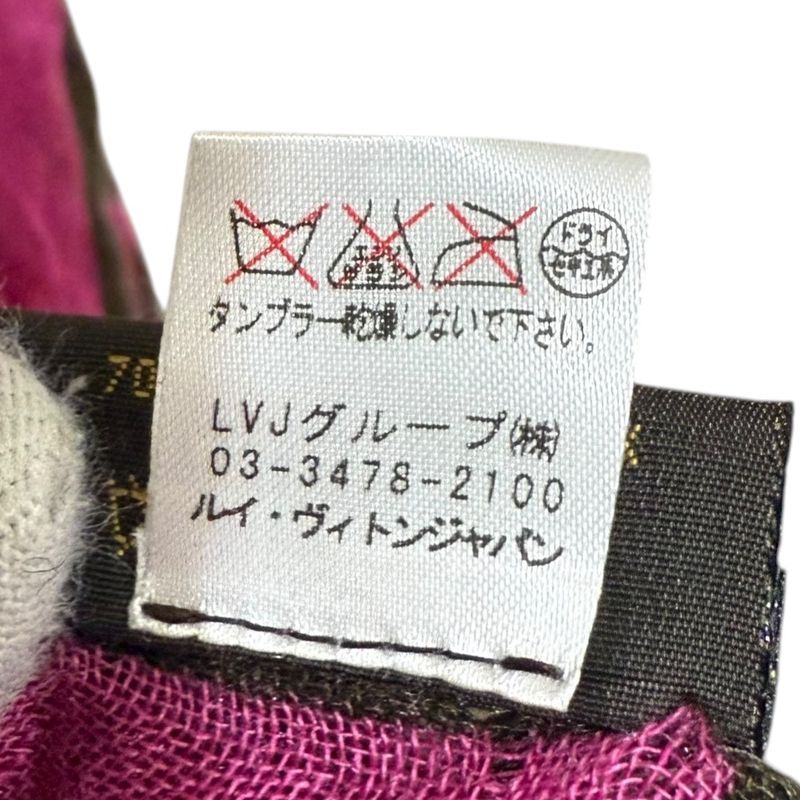 Louis Vuitton Total Cashmere And Silk Shawl 401910 Khaki And Pink Ladies Used