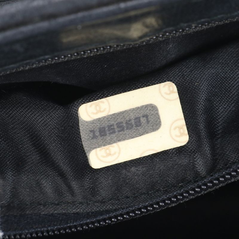 Chanel With Serial Seal Matelasse Vanity Lambskin Leather Shoulder Bag Crossbody