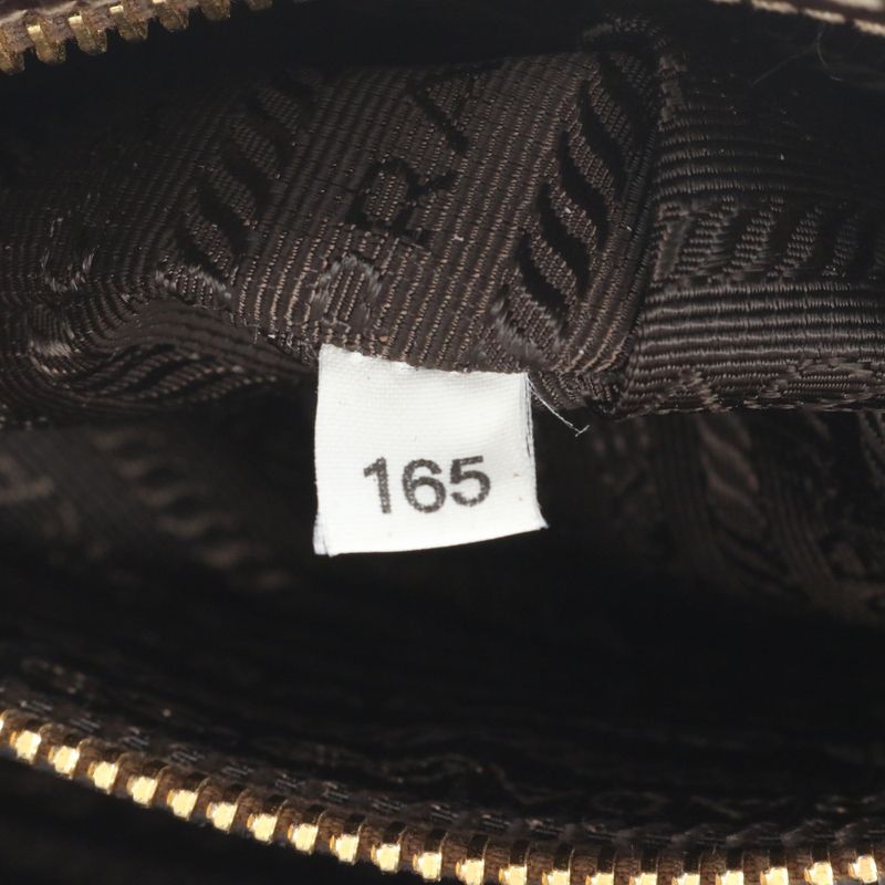 Prada Logo Jacquard Leather Shoulder Bag Crossbody Messenger Business Commute