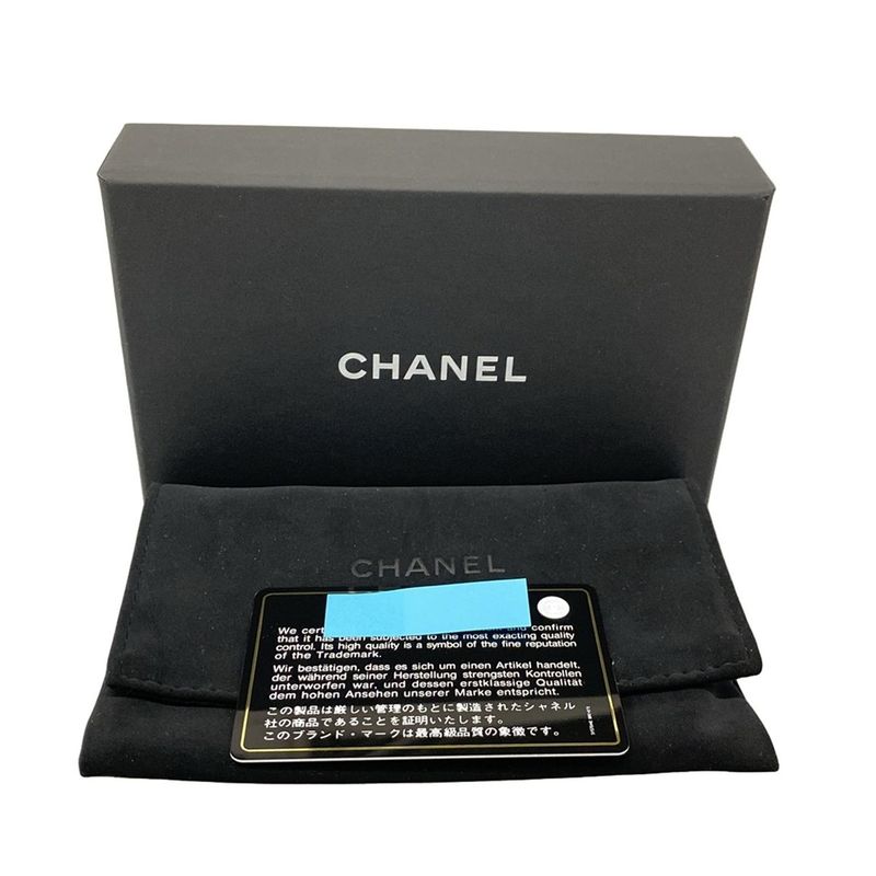 Chanel Card Case Matelasse Green Silver Hardware