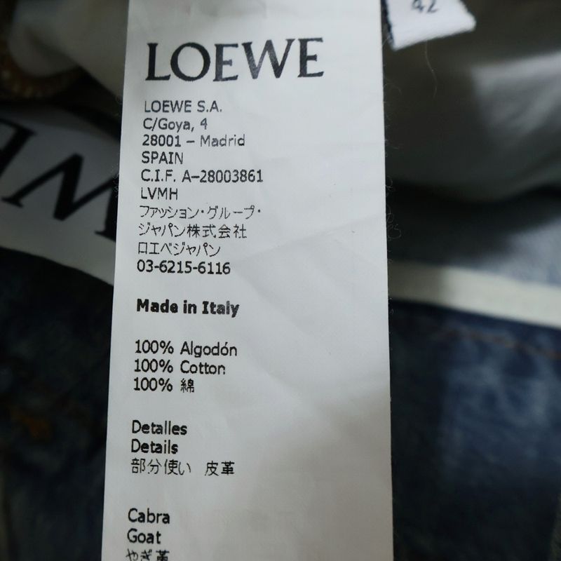 Loewe High Waisted Belted Wide Denim Pants Indigo H2292499ib