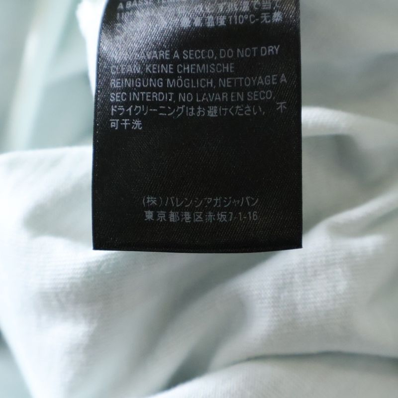 Balenciaga 21SS Caps Destroyed Hoodie Destroyed Logo Print Pullover Sweatshirt