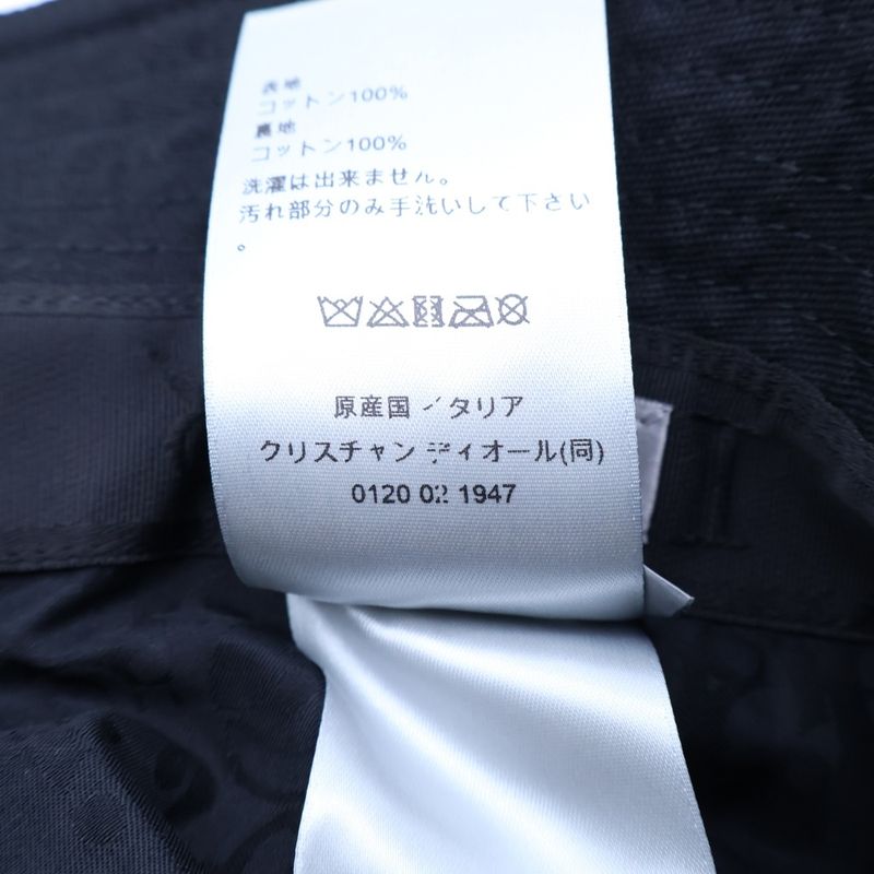 DIOR CD Logo Bucket Hat Black 583c9524511