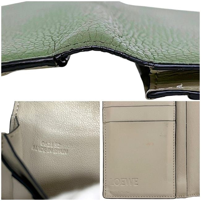 Loewe Folded Long Wallet Vertical Wallet Khaki Green Anagram