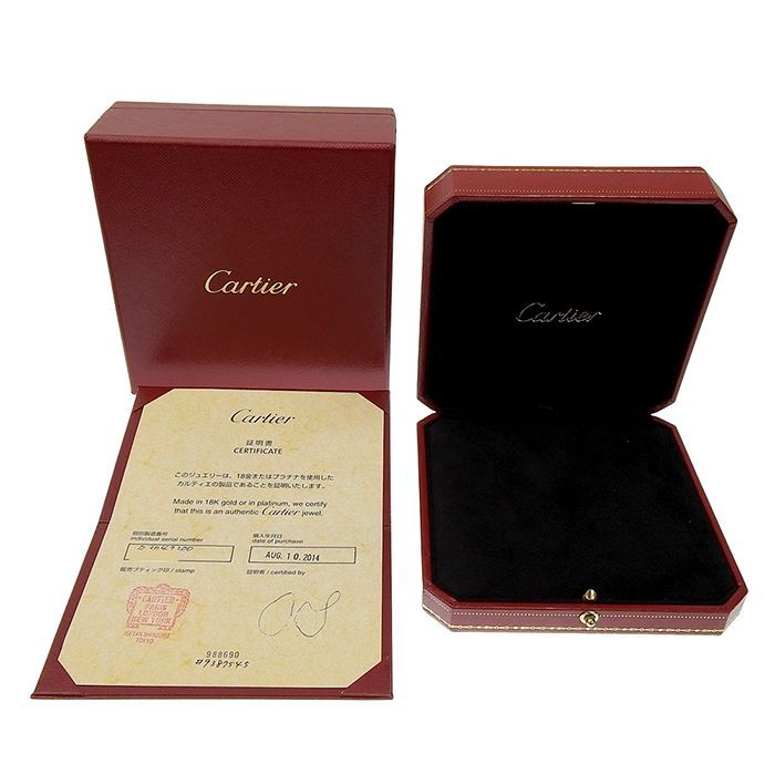 Cartier Amourette De Cartier XS Onyx Diamond Necklace B3047200 18K Pink Gold