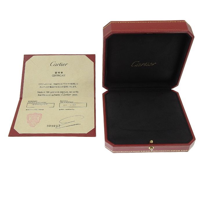 Cartier 2ccharm Diamond Pendant Top N301010100 18K White Gold 750 White Gold