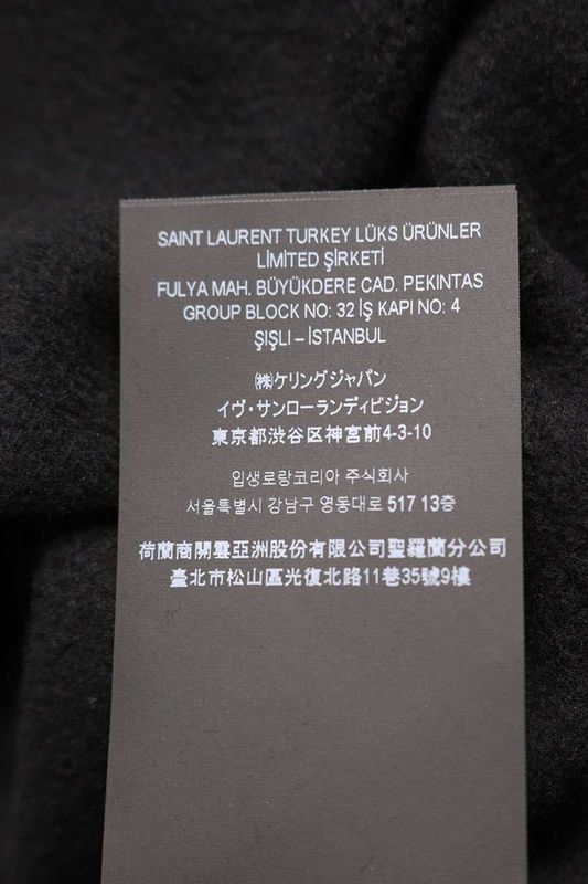 Saint Laurent Paris 773358 Y36sw Logo Embroidery Hoodie Men's L