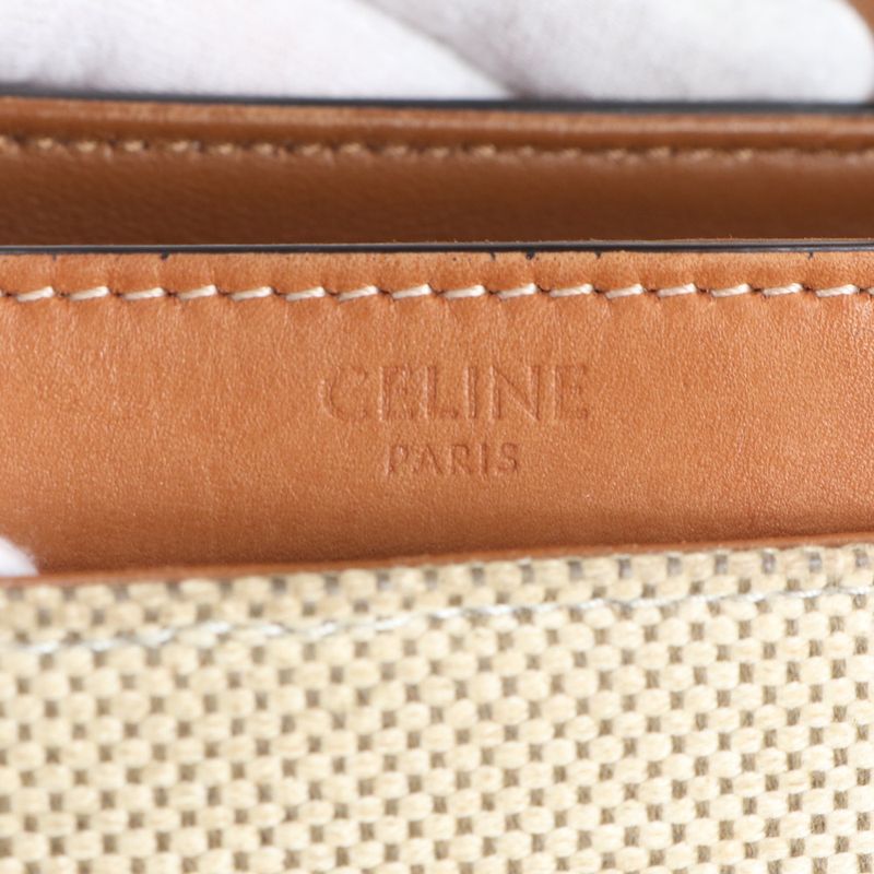 Celine SASE 16 Medium Leather Shoulder Bag Crossbody Hand Genuine Leather Brown