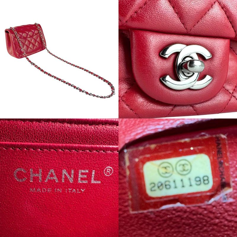 Chanel Shoulder Bag Matelasse