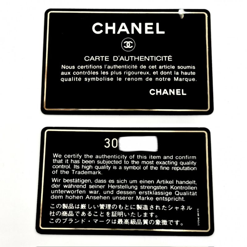 Chanel Shoulder Bag Women Matelasse Diana 25 Chain Coco Mark Shoulder Crossbody