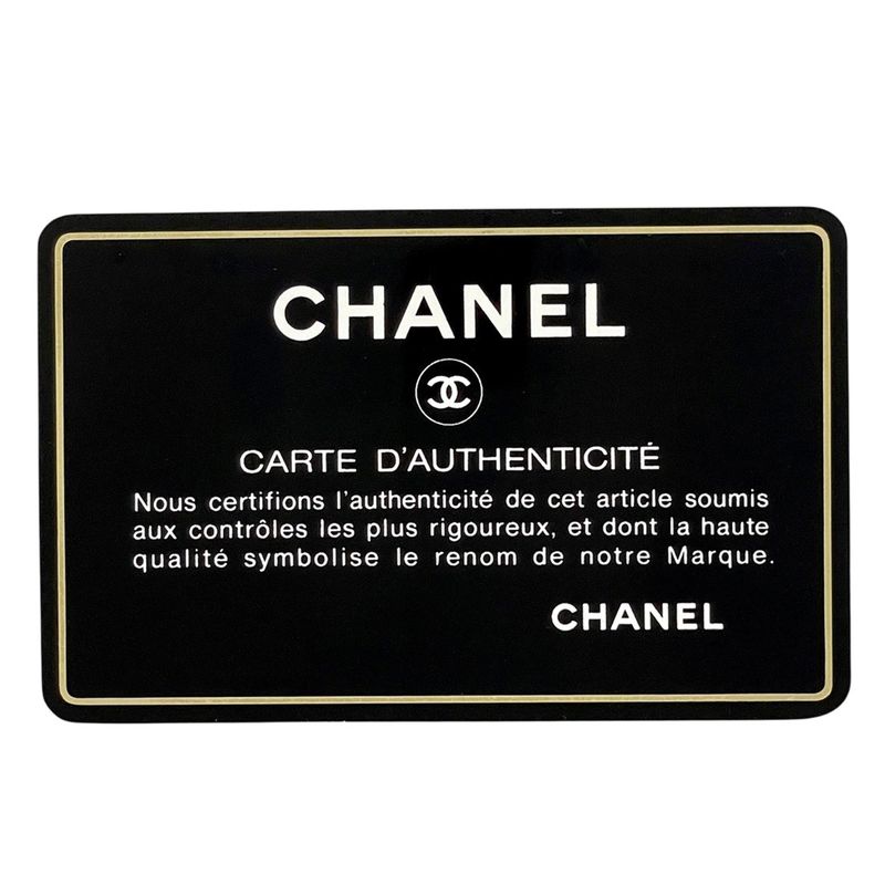 Chanel Coco Mark Fringe Chain Shoulder Bag Matelasse Tassel Shoulder Bag