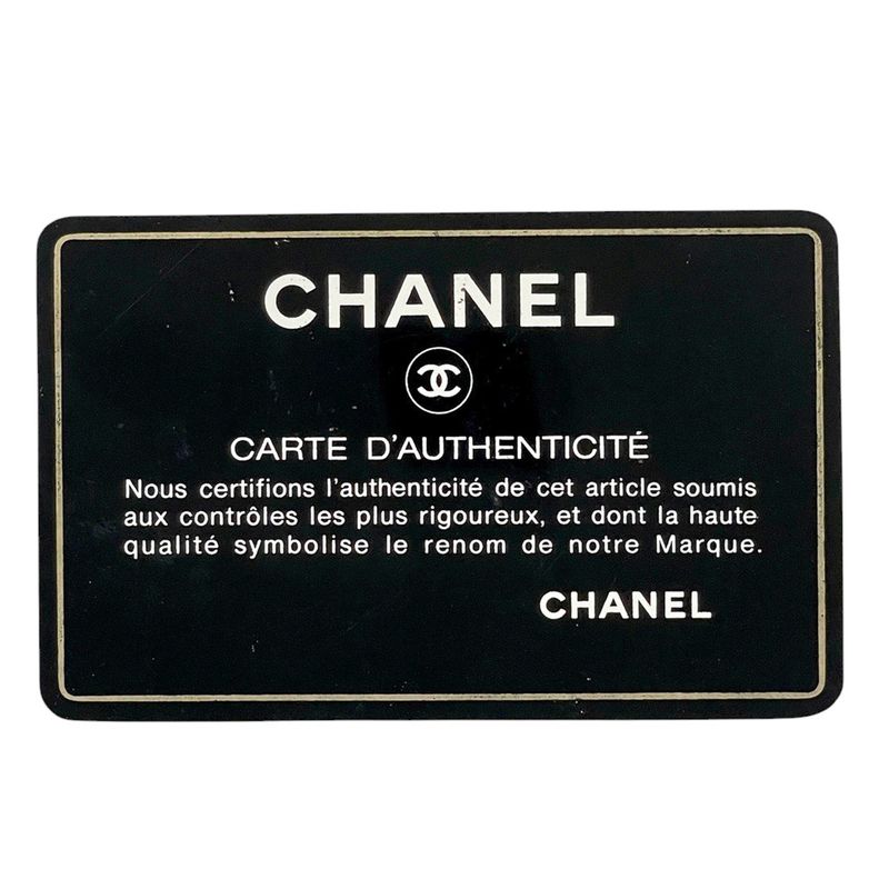 Chanel Matelasse W Flap Chain Shoulder Bag Coco Mark Shoulder Bag Leather Navy