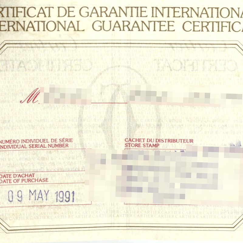 Cartier Panthère Vendome LM 2ROW 83084242 Ssxyg Quartz