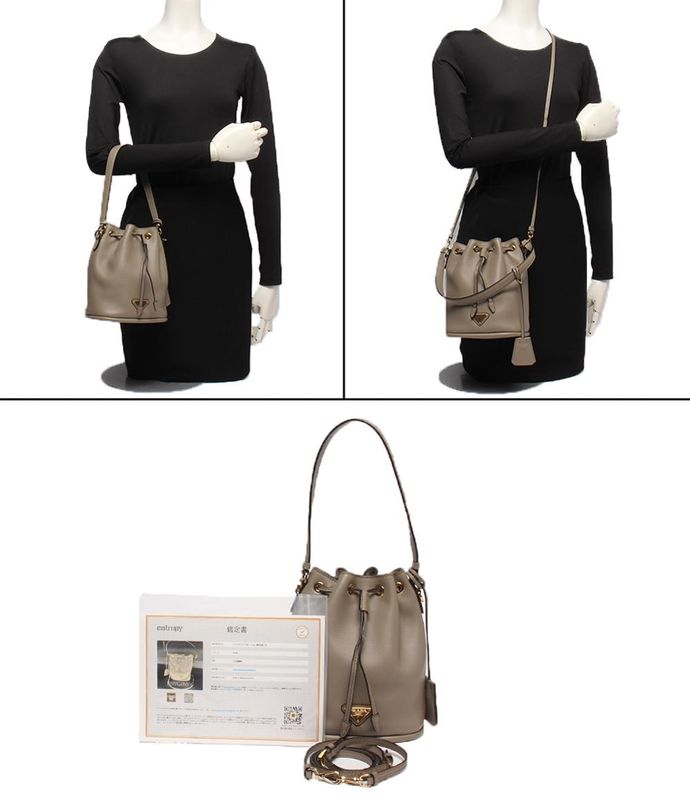 Prada 2-way Shoulder Bag Handbag Crossbody Re-edition 1978 Bucket Bag Women