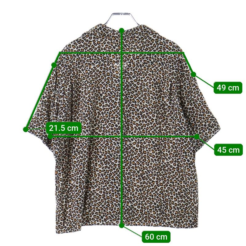 Celine 20AW Leopard Open Collar Rayon Short Sleeve Shirt Brown 2c036900h