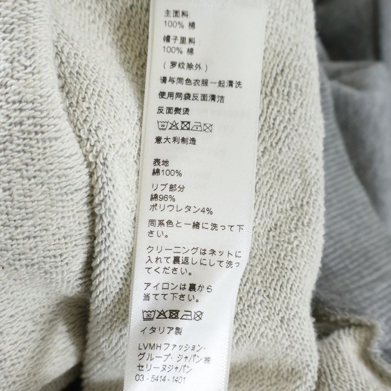 Celine 21AW Loose Hoodie Drawcord Logo Jacquard Pullover Sweatshirt Hoodie Grey