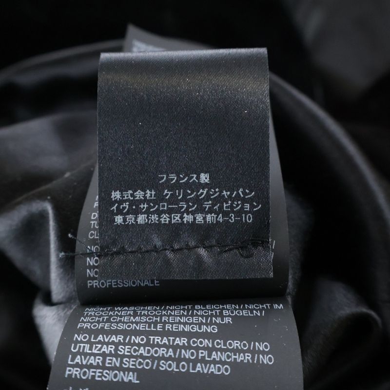 Saint Laurent Paris Velour Velvet Gold Button V-neck Lace Switch Half Sleeve