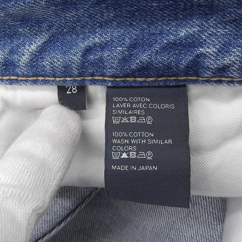 Celine 22AW N850 034S 08ZM Boydoll Wesley Jeans Cut Off Wide Straight Button