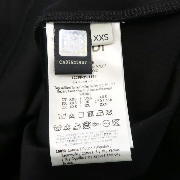 Fendi T-Shirt Fs7254