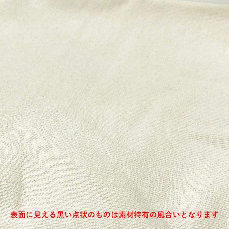 Gucci FAKE NOT Trainers Size S Ivory Degree