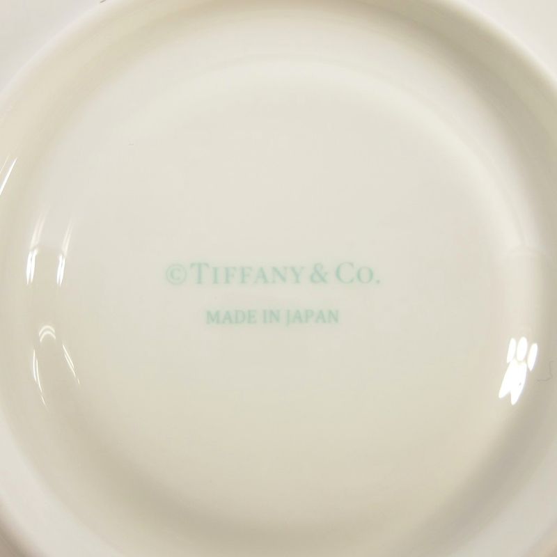 Tiffany & Co Tiffany & CO Platinum Blue Band Cup & Saucer Coffee Cup Tea