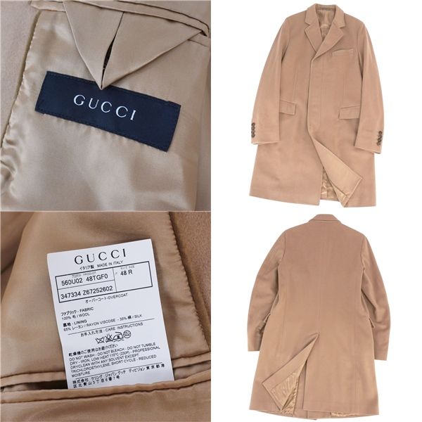 Gucci Coat Chester Coat Wool Outerwear Men's Y