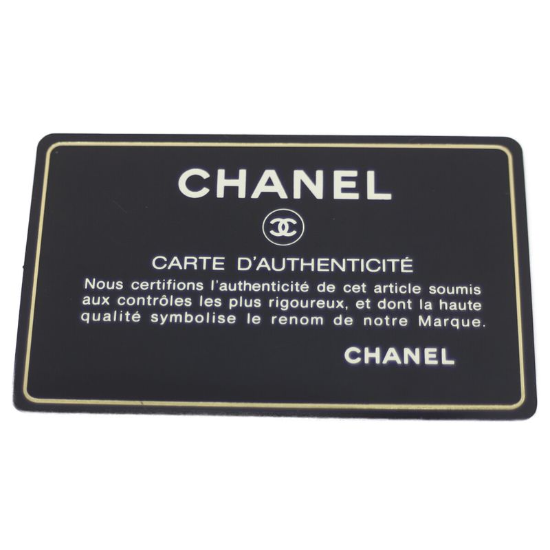 Chanel No 13 Black Caviar GHW Single Flap Deca Matrasse Maxi 34