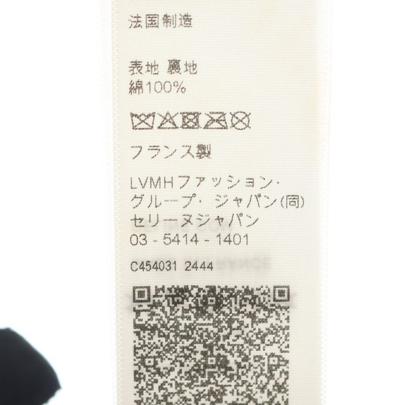 Celine Triomphe Embroidered Cordelloy Cap Black