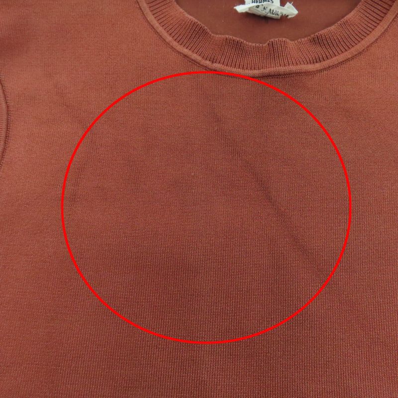 Hermes 2e2640dq Silk-Blend Cropped Sleeveless Knit Top Brown 36 Made in Italy