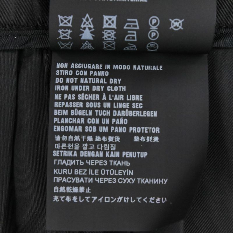 Prada Nylon Pleated Wrap Skirt Size 44 Black Women's Preowned Used