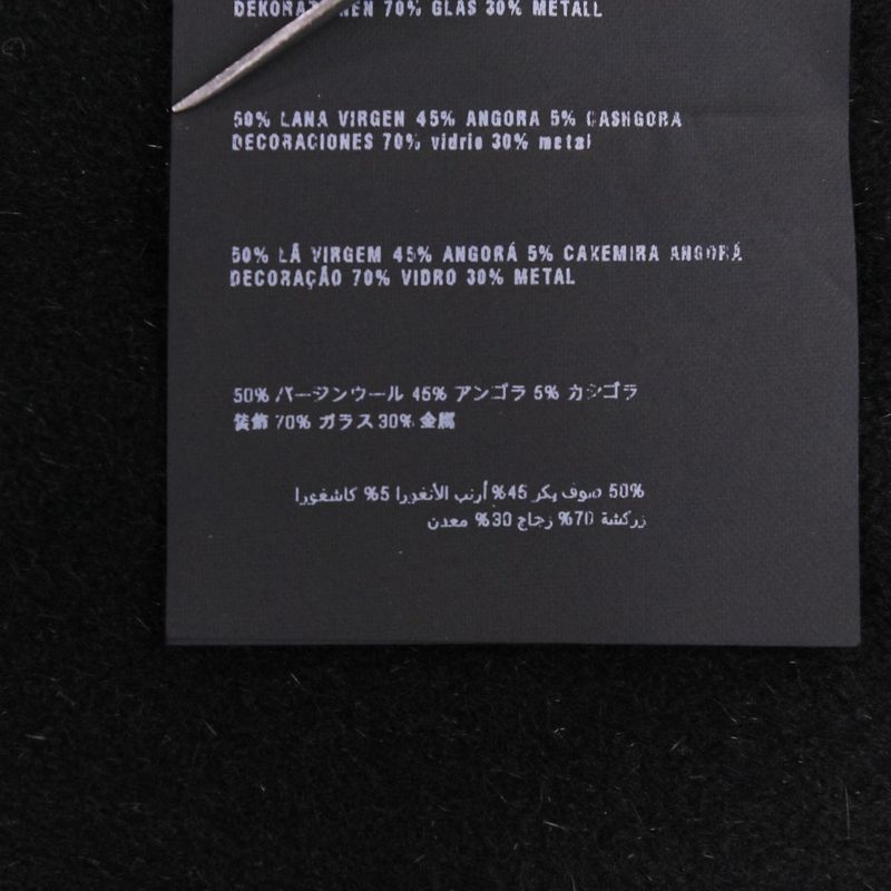 Prada Virgin Wool Angora Round Collar Rebel Jacket 42 Black Women's Preowned