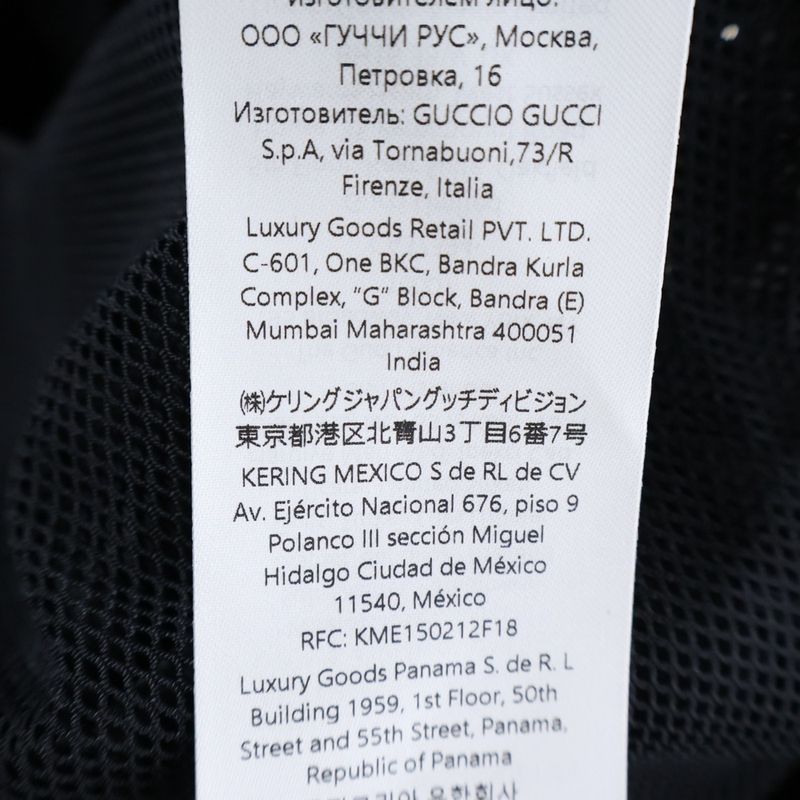 Gucci Nylon Twill Jacket with Logo Embroidery Black 804964 Zaq7f