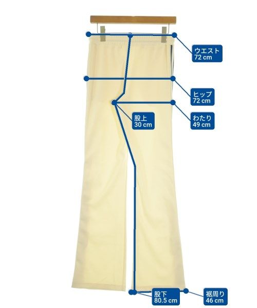 Celine Sweatpants Men's