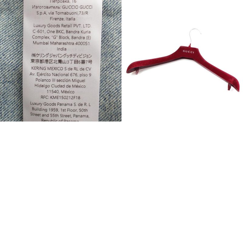 Gucci 24 Logo Washed Denim Jacket Shirt G Jean 785759 Blue 46