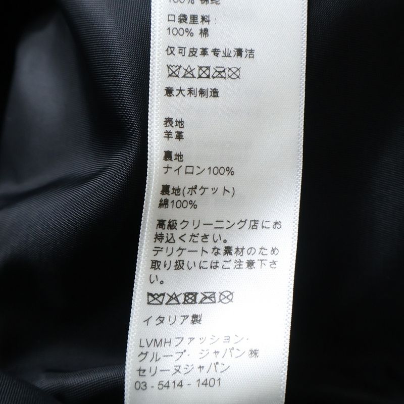 Celine 21aw Puffer Jacket Lambskin Cropped Quilted Puffer Jacket Hoodie Black