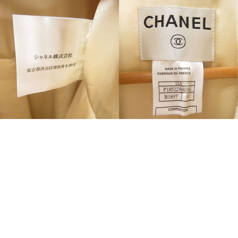 Chanel Fur-Lined Logo Chain-Patterned Long Coat Silk Wool Beige 1355 Chanel