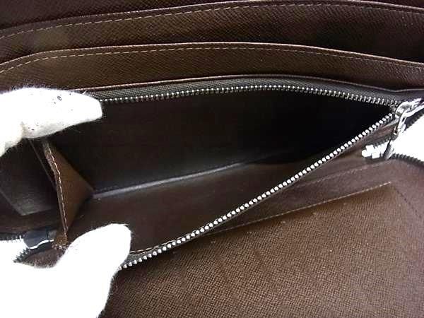 Louis Vuitton Wallet Organizer Atholl M30658 Grizzly Taiga Men's Travel Case