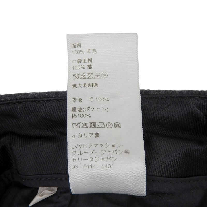 Celine 2p240921c 100% Wool Two Pleats New Wave Long Pants Slacks Grey 36 Made