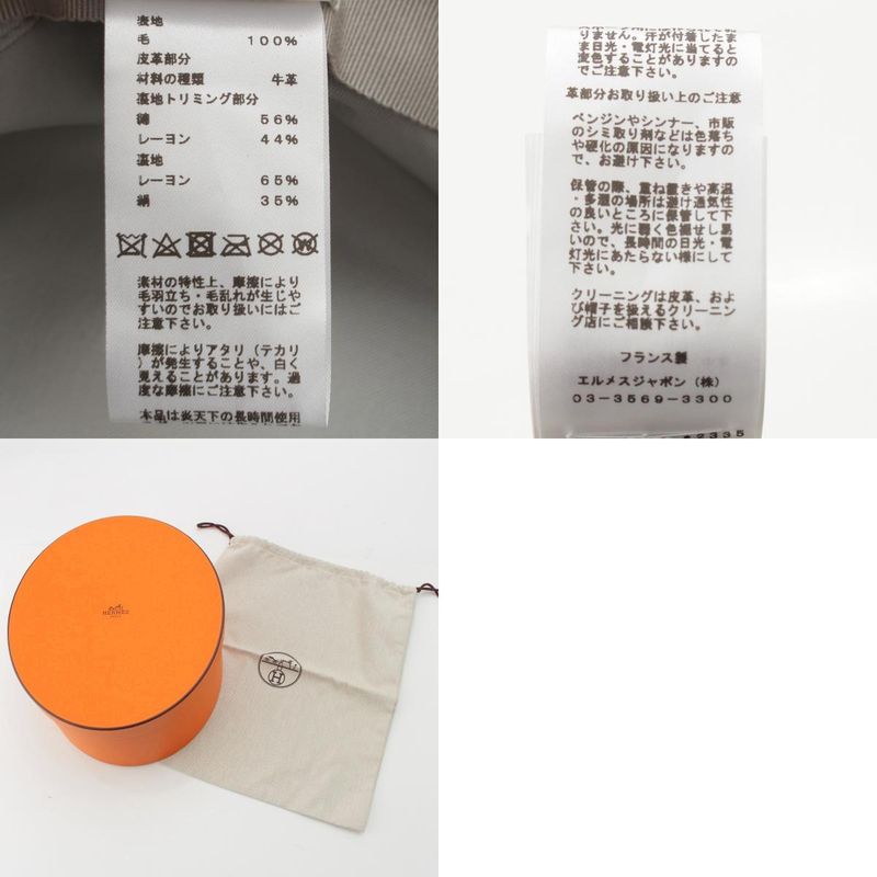 Hermes Wool Cowhide Cotton Silk Serie Button Casket Hat Gray 56