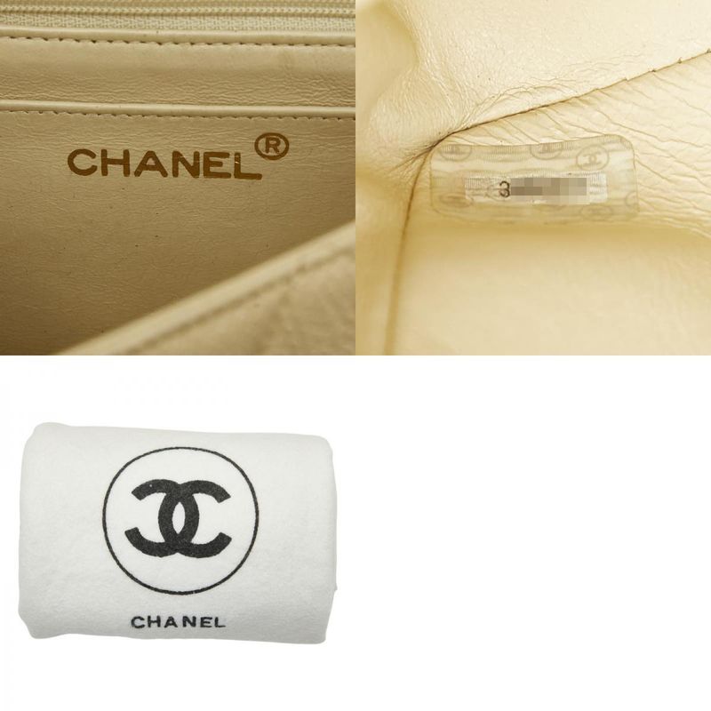 Chanel Matelasse Coco Mark Diana Crossbody Chain Shoulder Bag Beige Caviar Skin