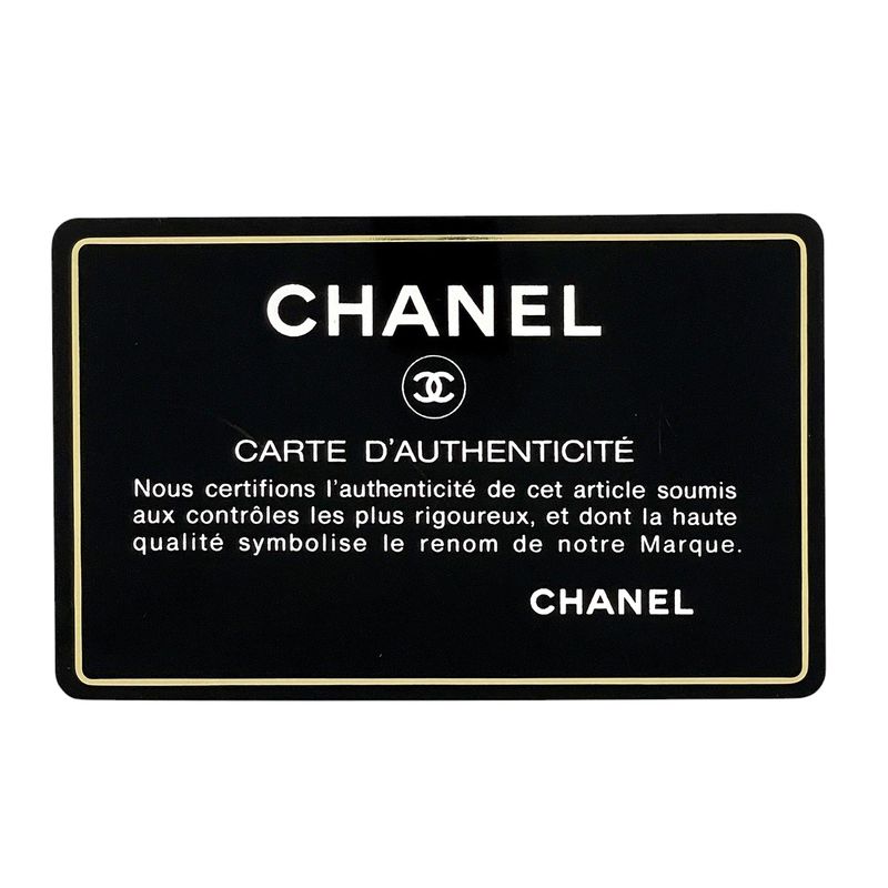 Chanel Coco Mark Chain Shoulder Bag Matelasse Shoulder Bag Black Women