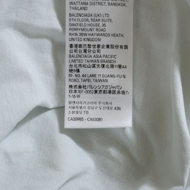 Balenciaga Logo-Embroidered Sideline Oversize D Short-Sleeved T-Shirt Cut and